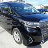 toyota alphard 2020 -TOYOTA 【千葉 302】--Alphard AGH30W--AGH30W-0336276---TOYOTA 【千葉 302】--Alphard AGH30W--AGH30W-0336276- image 40