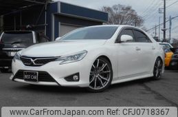 toyota mark-x 2015 GOO_JP_700056091530250204002