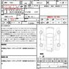 honda n-van 2019 quick_quick_HBD-JJ2_JJ2-3009467 image 10