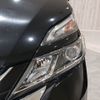 nissan serena 2017 -NISSAN--Serena DAA-GFC27--GFC27-036342---NISSAN--Serena DAA-GFC27--GFC27-036342- image 22