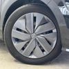 nissan note 2023 quick_quick_E13_E13-223269 image 12