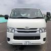 toyota hiace-van 2019 -TOYOTA 【大宮 400ﾌ6520】--Hiace Van GDH206V--2005524---TOYOTA 【大宮 400ﾌ6520】--Hiace Van GDH206V--2005524- image 14