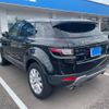 land-rover range-rover 2015 CFJ1744724 image 2