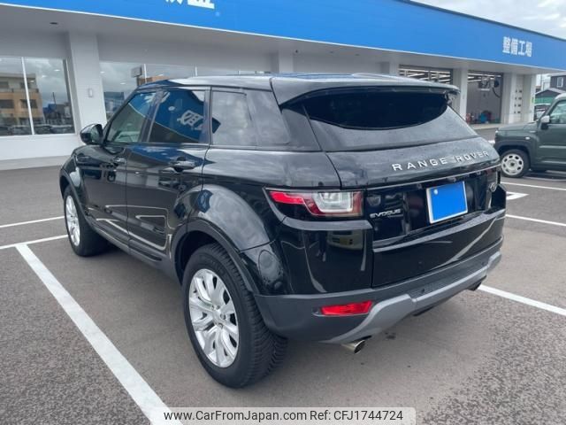 land-rover range-rover 2015 CFJ1744724 image 2