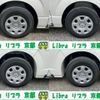 toyota hiace-wagon 2023 quick_quick_3BA-TRH219W_TRH219-0044666 image 14