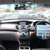 honda odyssey 2009 TE5010 image 12