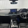 audi q5 2021 CFJ1599647 image 2