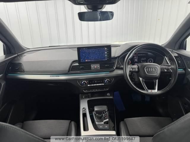 audi q5 2021 CFJ1599647 image 2