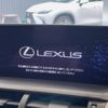 lexus nx 2019 -LEXUS--Lexus NX DAA-AYZ10--AYZ10-1025409---LEXUS--Lexus NX DAA-AYZ10--AYZ10-1025409- image 4