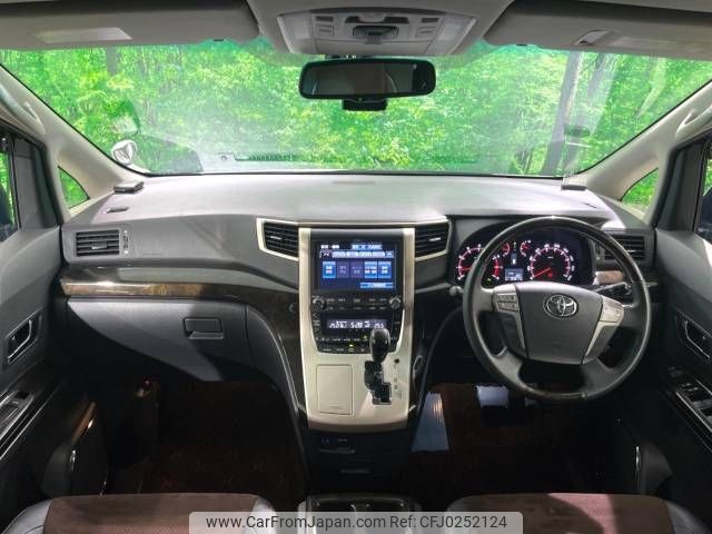 toyota alphard 2013 -TOYOTA--Alphard DBA-ANH20W--ANH20-8286757---TOYOTA--Alphard DBA-ANH20W--ANH20-8286757- image 2