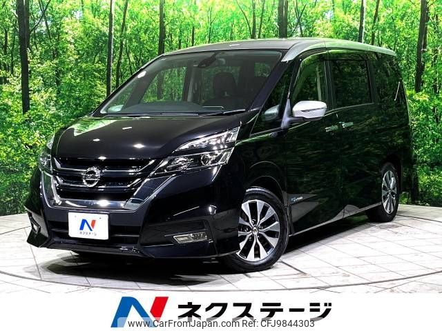 nissan serena 2017 -NISSAN--Serena DAA-GFC27--GFC27-066536---NISSAN--Serena DAA-GFC27--GFC27-066536- image 1