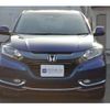 honda vezel 2015 -HONDA 【姫路 300ﾗ8611】--VEZEL DAA-RU4--RU4-1100205---HONDA 【姫路 300ﾗ8611】--VEZEL DAA-RU4--RU4-1100205- image 25