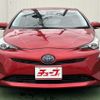 toyota prius 2016 -TOYOTA--Prius DAA-ZVW50--ZVW50-8016110---TOYOTA--Prius DAA-ZVW50--ZVW50-8016110- image 22