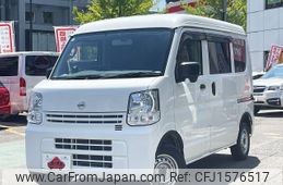 nissan clipper-van 2021 CFJ1576517