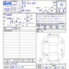 cadillac cts 2009 CFJ1664701 image 3