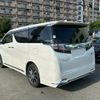 toyota vellfire 2015 -TOYOTA--Vellfire DAA-AYH30W--AYH30-0007383---TOYOTA--Vellfire DAA-AYH30W--AYH30-0007383- image 6