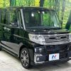 daihatsu tanto 2018 -DAIHATSU--Tanto DBA-LA600S--LA600S-0668042---DAIHATSU--Tanto DBA-LA600S--LA600S-0668042- image 17