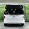 nissan serena 2023 quick_quick_FC28_FC28-007946 image 17