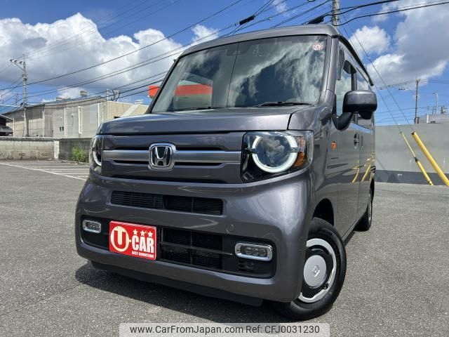 honda n-van-style 2021 quick_quick_5BD-JJ1_JJ1-6000792 image 1