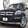 mercedes-benz gl-class 2015 -MERCEDES-BENZ--Benz GL Class CBA-166873--WDC1668731A539817---MERCEDES-BENZ--Benz GL Class CBA-166873--WDC1668731A539817- image 1