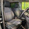 toyota voxy 2014 -TOYOTA--Voxy DBA-ZRR80W--ZRR80-0073669---TOYOTA--Voxy DBA-ZRR80W--ZRR80-0073669- image 7