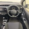 toyota vitz 2018 -TOYOTA--Vitz DBA-KSP130--KSP130-2243691---TOYOTA--Vitz DBA-KSP130--KSP130-2243691- image 12