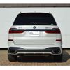 bmw x7 2021 -BMW--BMW X7 3DA-CW30--WBACW820609D63647---BMW--BMW X7 3DA-CW30--WBACW820609D63647- image 7