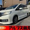 nissan serena 2011 CFJ1559367 image 1
