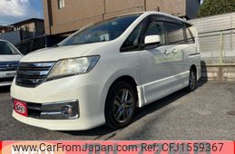nissan serena 2011 CFJ1559367