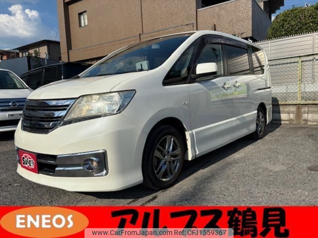 nissan serena 2011 CFJ1559367 image 1