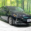 toyota prius-phv 2017 -TOYOTA--Prius PHV DLA-ZVW52--ZVW52-3025276---TOYOTA--Prius PHV DLA-ZVW52--ZVW52-3025276- image 18