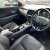 honda vezel 2019 quick_quick_DAA-RU3_1350632 image 10