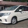 nissan serena 2012 CFJ1724750 image 1