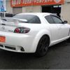 mazda rx-8 2003 -MAZDA--RX-8 SE3P--103614---MAZDA--RX-8 SE3P--103614- image 17