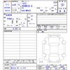 suzuki hustler 2024 CFJ0909670 image 3