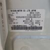 nissan serena 2016 -NISSAN--Serena DBA-C26--C26-086547---NISSAN--Serena DBA-C26--C26-086547- image 25