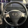 toyota voxy 2008 -TOYOTA--Voxy DBA-ZRR70W--ZRR70-0083212---TOYOTA--Voxy DBA-ZRR70W--ZRR70-0083212- image 12