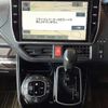 toyota noah 2020 -TOYOTA 【柏 300ﾈ6891】--Noah DBA-ZRR80W--ZRR80-0587758---TOYOTA 【柏 300ﾈ6891】--Noah DBA-ZRR80W--ZRR80-0587758- image 14