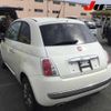 fiat 500 2011 CFJ1755280 image 2