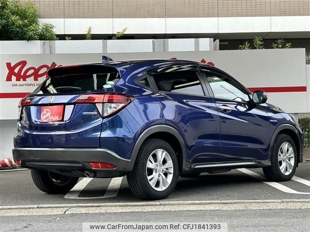 honda vezel 2016 CFJ1841393 image 2