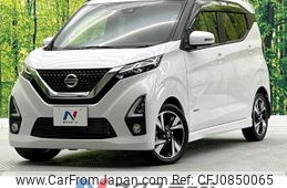 nissan dayz 2020 quick_quick_B45W_B45W-0015289