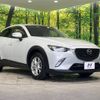 mazda cx-3 2015 -MAZDA--CX-3 LDA-DK5AW--DK5AW-101842---MAZDA--CX-3 LDA-DK5AW--DK5AW-101842- image 17