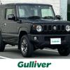 suzuki jimny 2023 -SUZUKI--Jimny 3BA-JB64W--JB64W-283233---SUZUKI--Jimny 3BA-JB64W--JB64W-283233- image 1