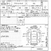 honda acty-truck 1999 CFJ1829409 image 3