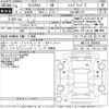 toyota yaris-cross 2022 -TOYOTA--Yaris Cross MXPJ10-3050493---TOYOTA--Yaris Cross MXPJ10-3050493- image 3
