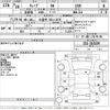 nissan cube 2016 CFJ1750128 image 3