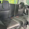 nissan serena 2017 -NISSAN--Serena DAA-GFC27--GFC27-073425---NISSAN--Serena DAA-GFC27--GFC27-073425- image 12