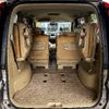 nissan serena 2007 CFJ1547979 image 23