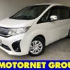 honda stepwagon 2015 -HONDA--Stepwgn DBA-RP1--RP1-1002662---HONDA--Stepwgn DBA-RP1--RP1-1002662- image 1