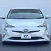 toyota prius 2016 CFJ1727228 image 14